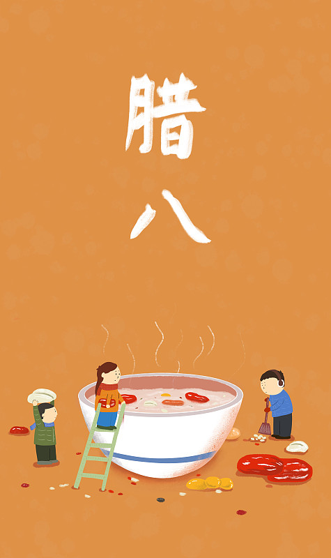 中國傳統節日臘八吃臘八粥圖片素材