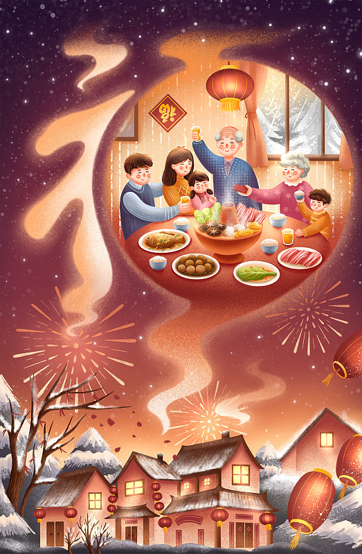 新年一家人熱鬧的團圓飯圖片素材