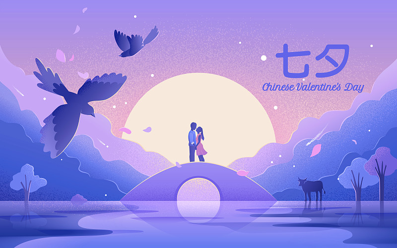 浪漫月光下約會的情侶 七夕插圖圖片素材