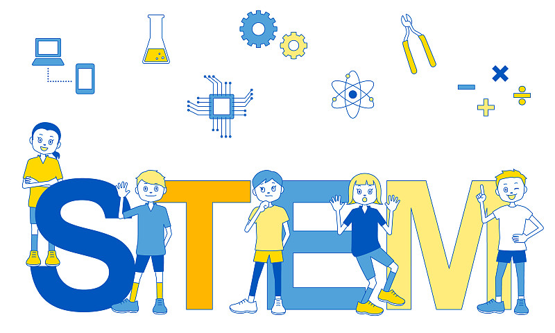 有趣的STEM學習概念插圖(白色背景，矢量，剪接)插畫圖片