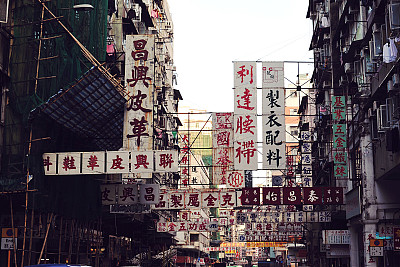 香港摄影图片专题