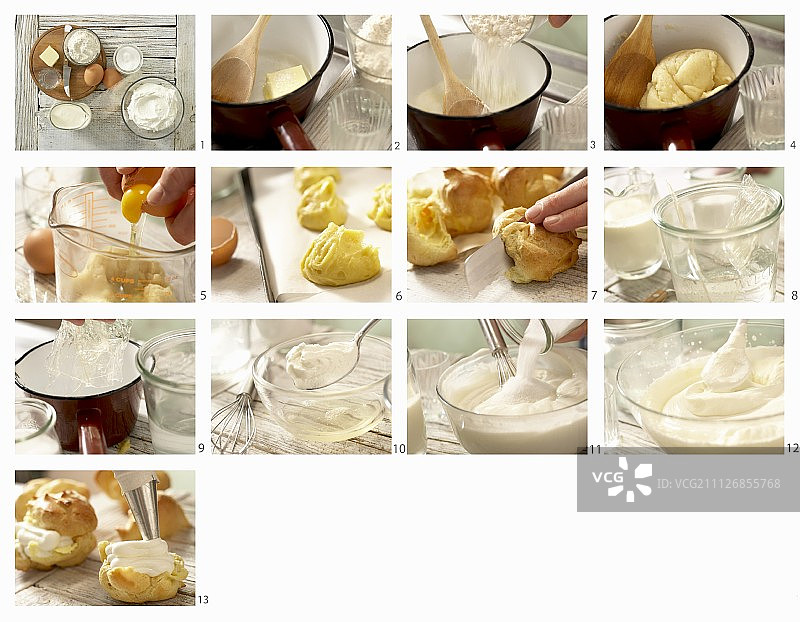 如何用夸克和柠檬奶油制作异形甜饼图片素材