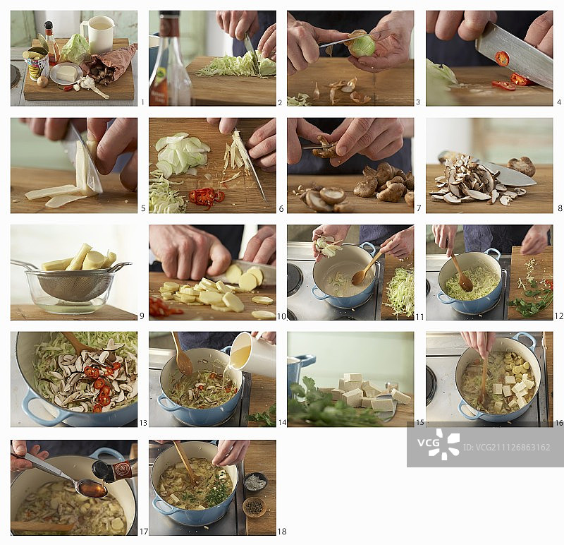 如何制作豆腐、竹子和香菇的亚洲卷心菜汤图片素材