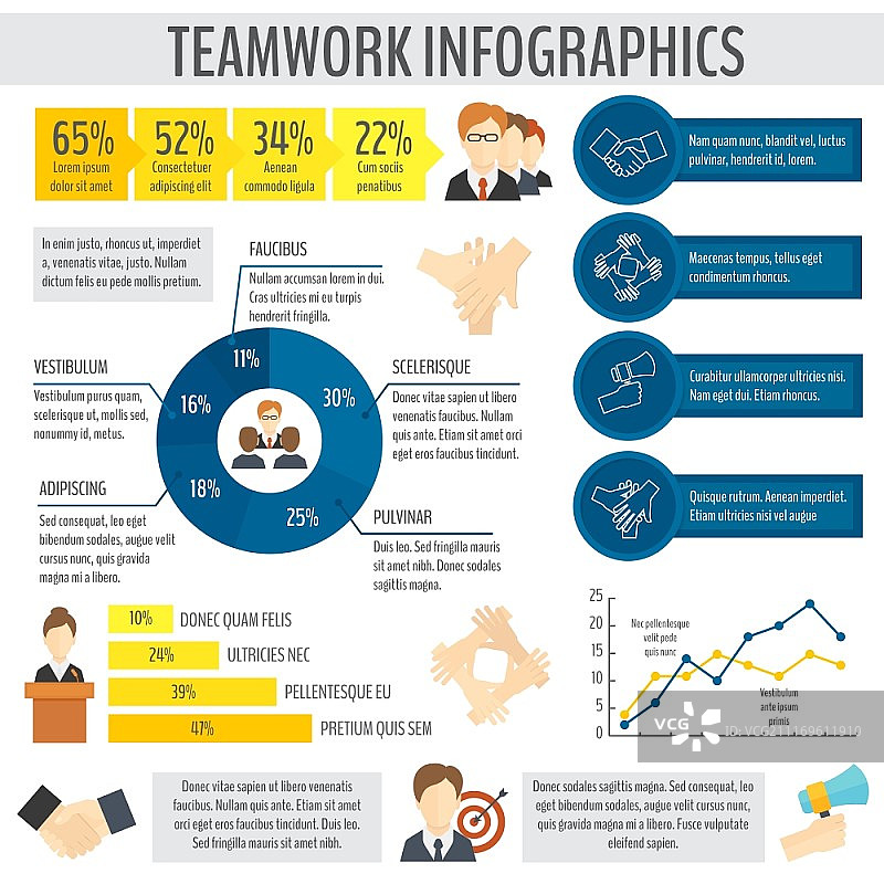 团队有效的管理和合作信息图元素与业务图表矢量插图图片素材