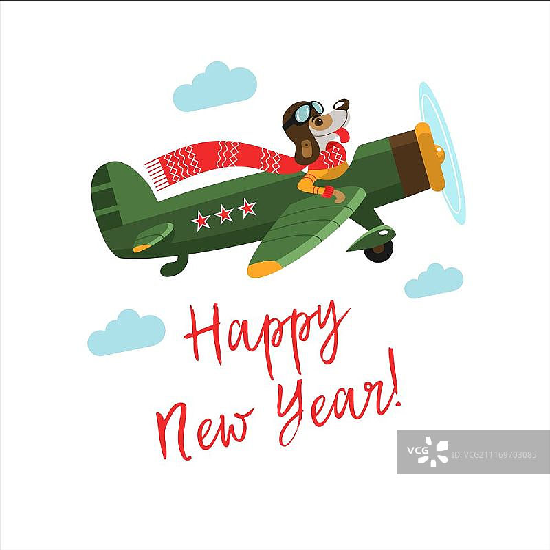新年快乐!快乐的矢量图。一个有趣的狗狗角色2018飞上飞机。图片素材