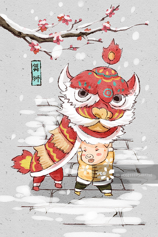 中国风猪年春节民俗系列之大年初七舞狮图片素材