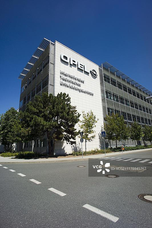 Adam Opel AG国际技术开发中心，德国Hesse Ruesselsheim，欧洲，PublicGround，欧洲图片素材