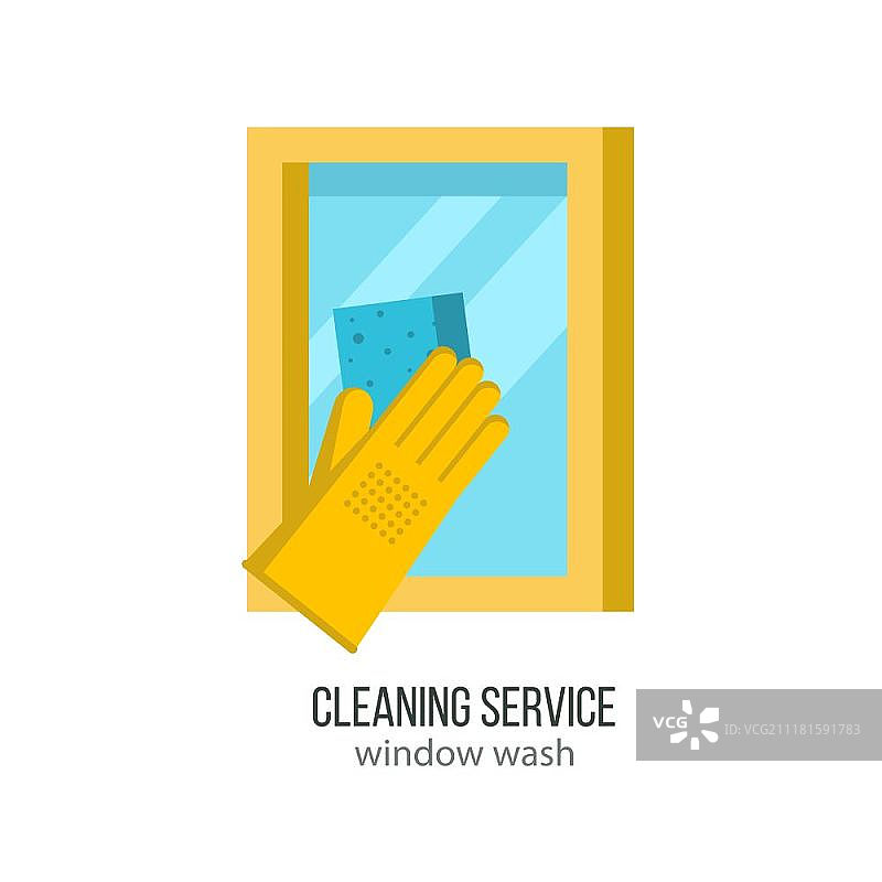 清洁服务。专业清洗窗户。用海绵手拿橡胶手套擦窗户。平面矢量插图，徽章。孤立在白色背景上。图片素材