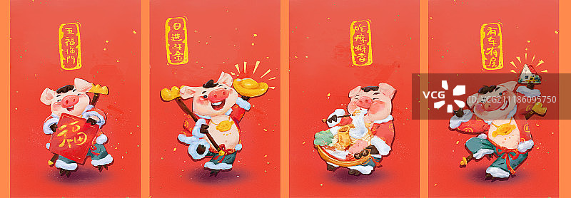 春节猪年年俗插画图片素材