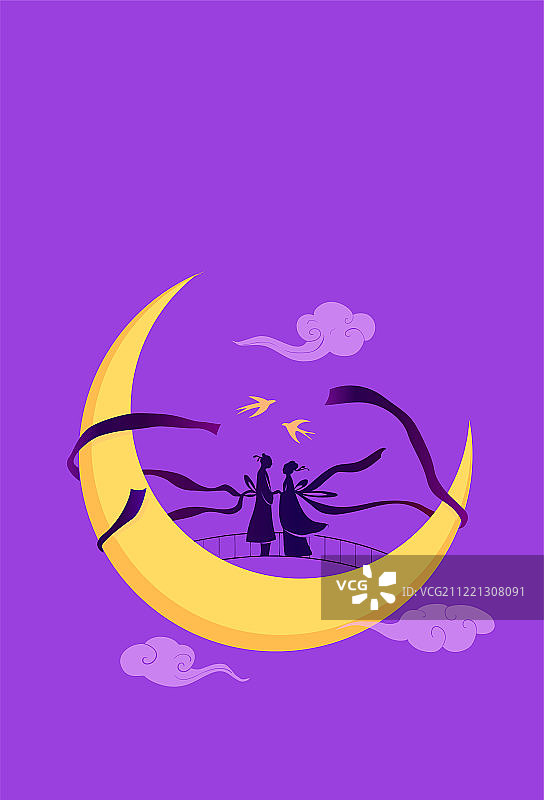 月亮之上的七夕相约矢量插画图素紫色图片素材