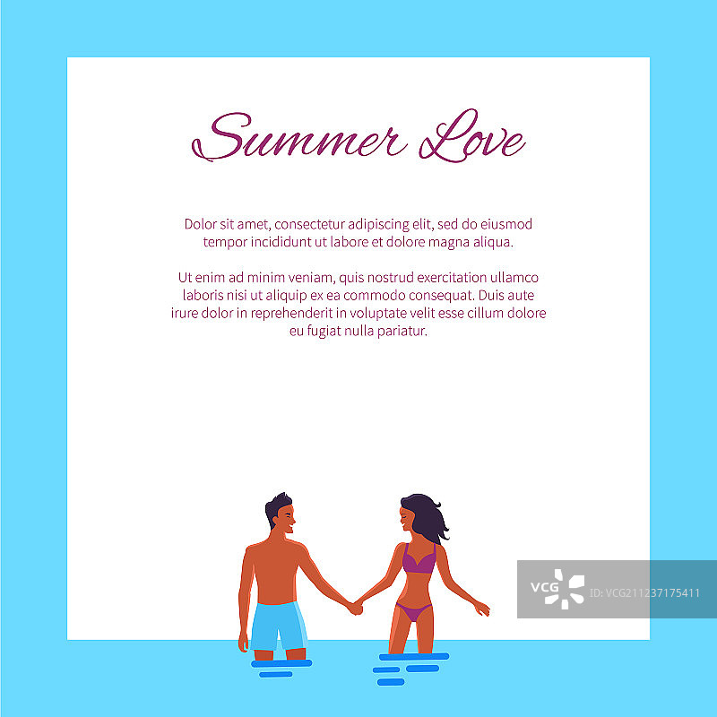 夏日恋情横幅与情侣加文字图片素材