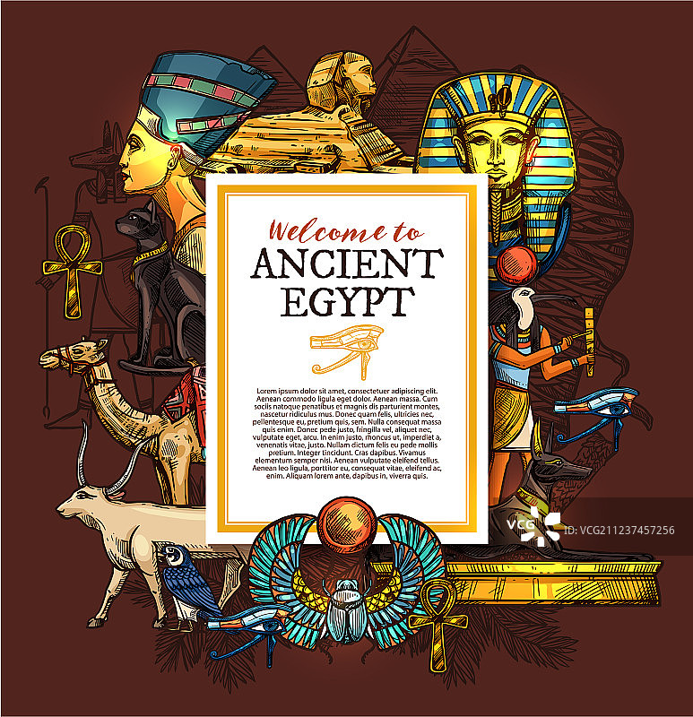 带有国家标志的古埃及旅游海报图片素材