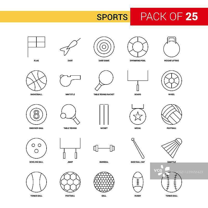 体育黑线图标- 25商业大纲图标图片素材