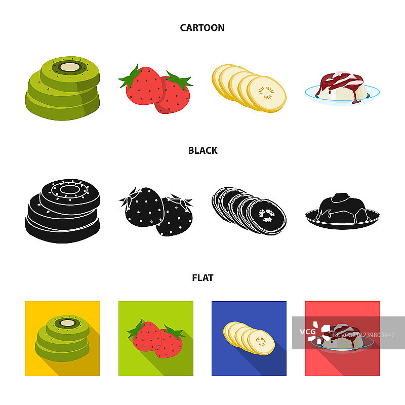 水果等食物集合图标图片素材