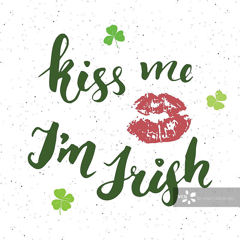 吻我是爱尔兰圣帕特里克节贺卡图片素材