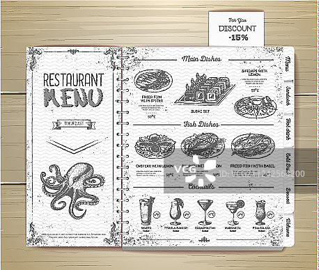 手绘餐厅菜单设计图片素材