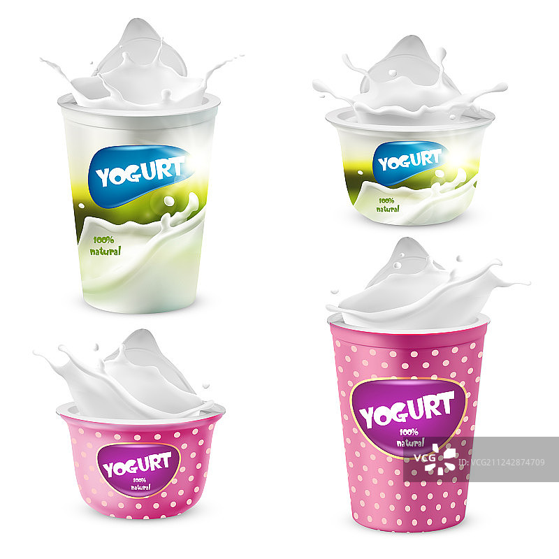 一套酸奶塑料罐与飞溅图片素材