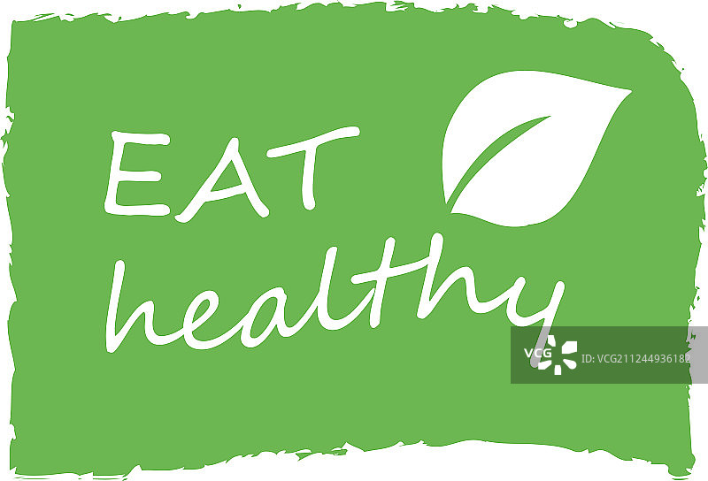 健康饮食-励志海报或横幅图片素材