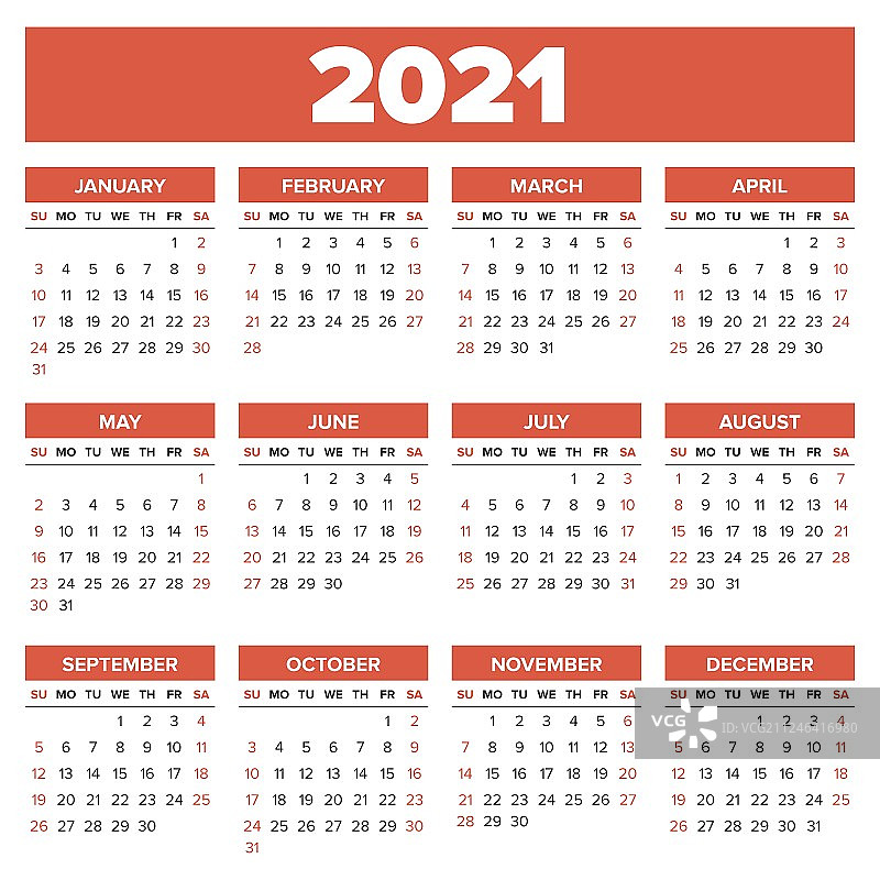 2021年的六月份日历表图片
