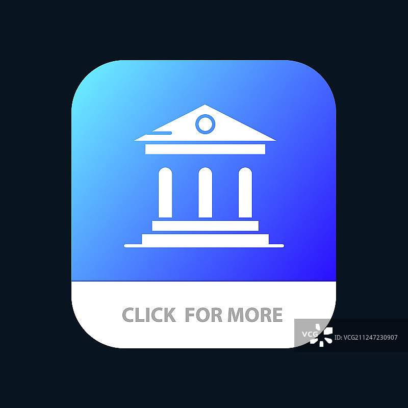 大学银行校园法院手机app图标图片素材