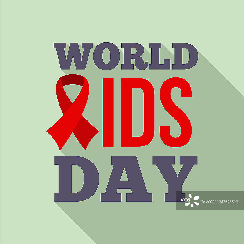 标志世界艾滋病日标志设平风格图片素材