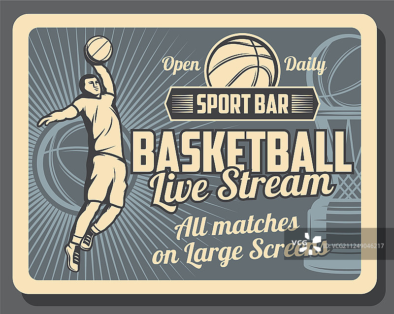 运动酒吧篮球比赛的复古广告图片素材