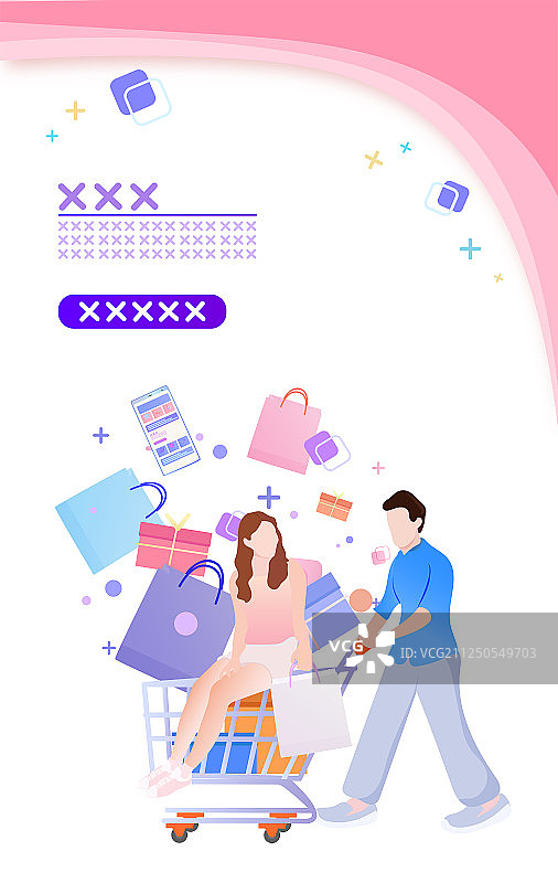 一对情侣推着购物车购买商品，女生手提包包坐在购物车上插画背景图片素材