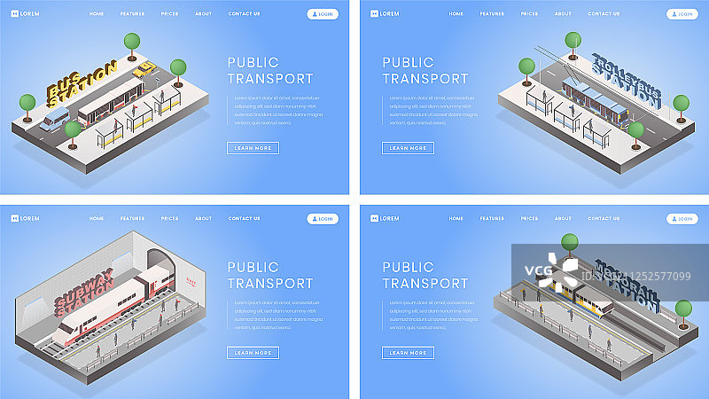 公共交通登陆页面模板集图片素材