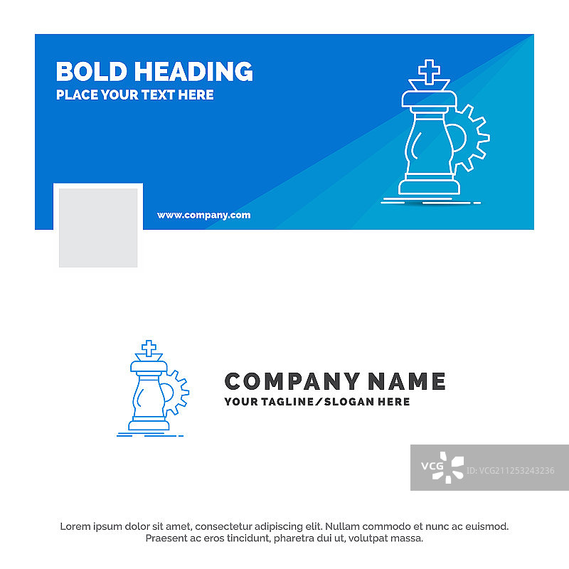 蓝色企业标志模板的战略象棋图片素材