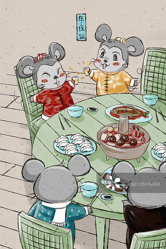 十二生肖鼠年中国风春节民俗系列之年夜饭图片素材