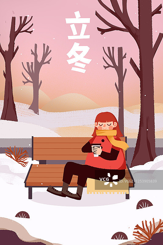卡通手绘二十四节气立冬女孩坐在长椅喝咖啡插画图片素材