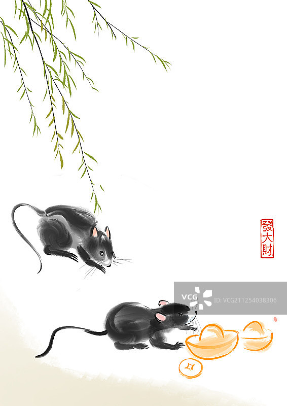 中国水墨插画鼠年吉祥题材大发财元图片素材