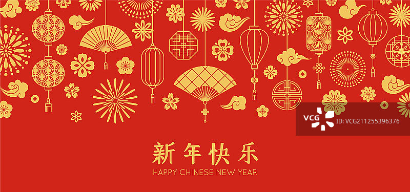 中国新年贺卡的传统色彩图片素材