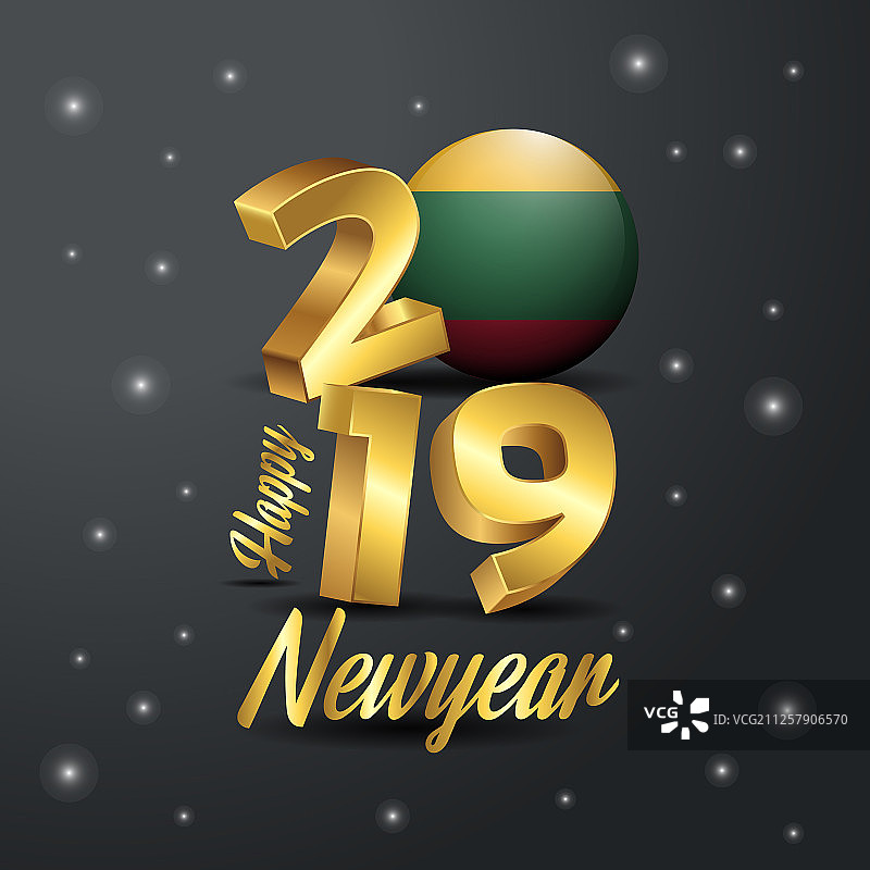 2019年新年快乐立陶宛国旗印刷图片素材