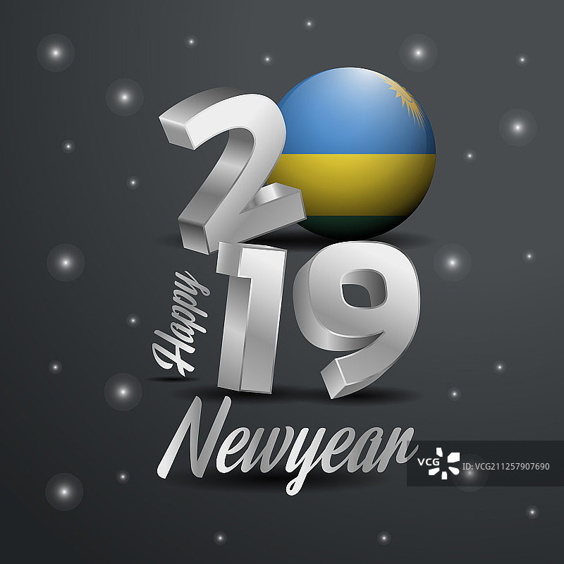 2019年新年快乐卢旺达国旗排版图片素材
