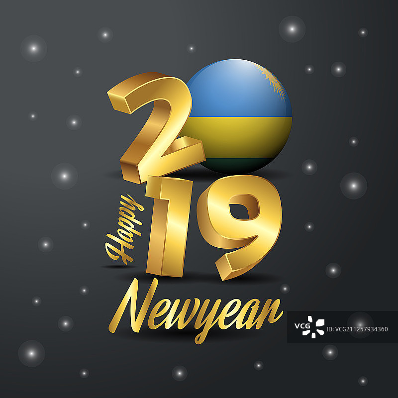 2019年新年快乐卢旺达国旗排版图片素材