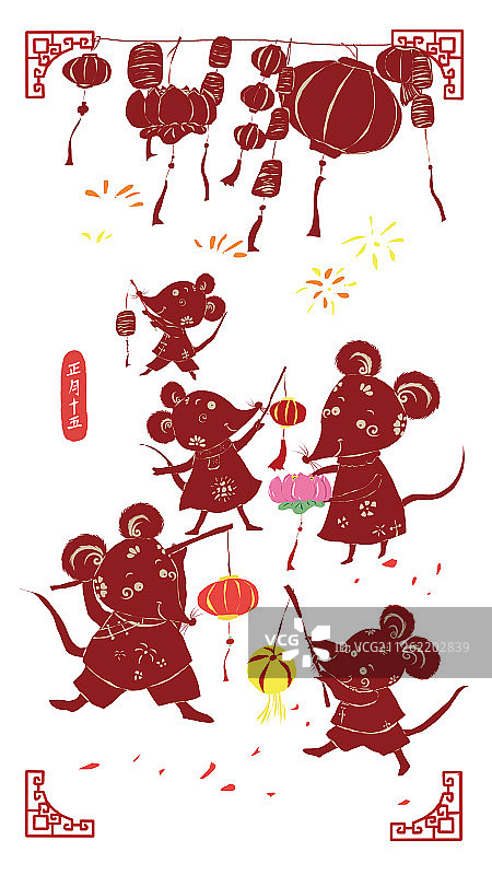 中国风剪纸风2020鼠年春节年俗系列-正月十五元宵节图片素材