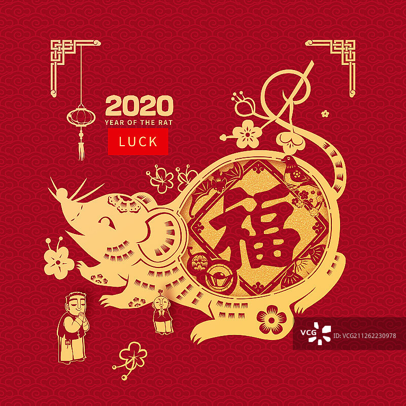 红金版大金鼠2020福 2图片素材