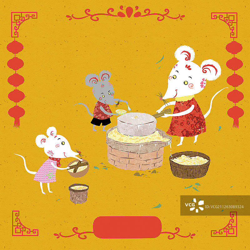 中国风剪纸风2020鼠年春节年俗系列-腊月二十五磨豆腐中国风图片素材