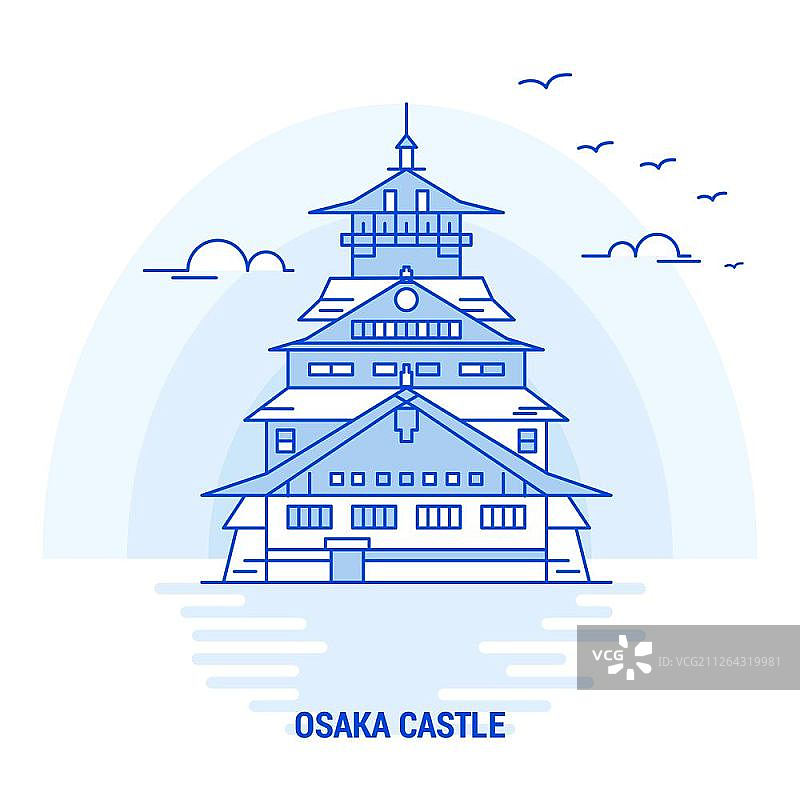大阪城堡蓝色地标。创意背景和海报模板图片素材