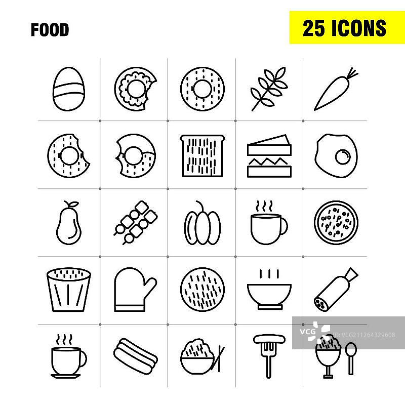 食品线图标设置信息图，移动UX/UI工具包和打印设计。包括:饼干，糖果，食品，膳食，香肠，肉类，食品，膳食，收集现代信息图形标志和象形图。向量图片素材