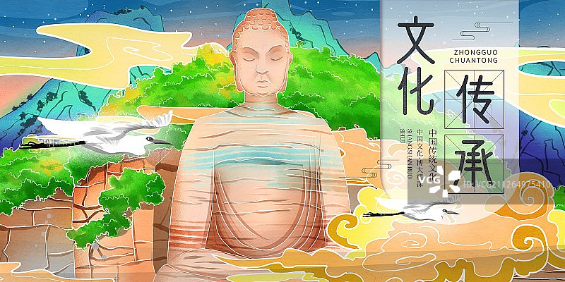 中国传统文化巨大的佛像插画展板图片素材