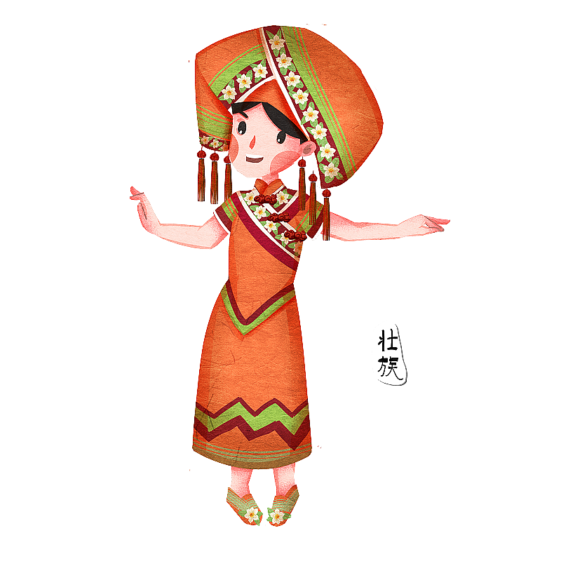中国五十六个民族壮族人物插画元素图片素材