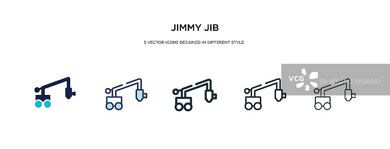 Jimmy jib图标在不同的风格两种颜色图片素材