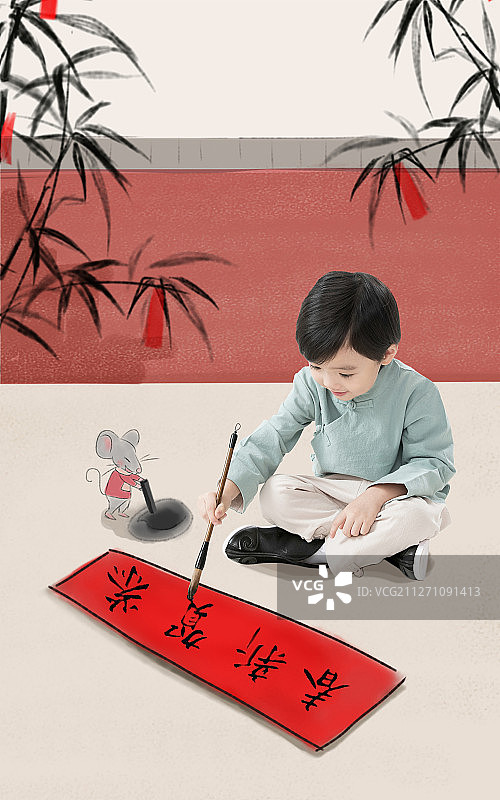 小男孩坐在地上写春联图片素材