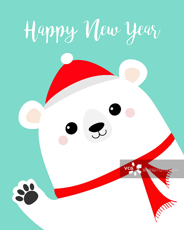 新年快乐，大白熊挥着手图片素材