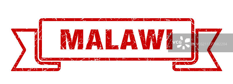 马拉维红丝带马拉维垃圾摇滚乐队标志图片素材