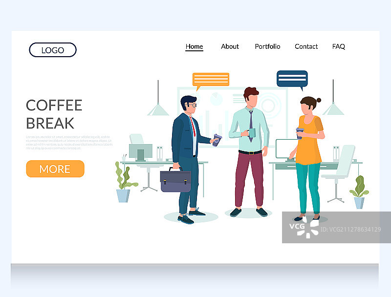 咖啡休息网站登陆页面设计图片素材