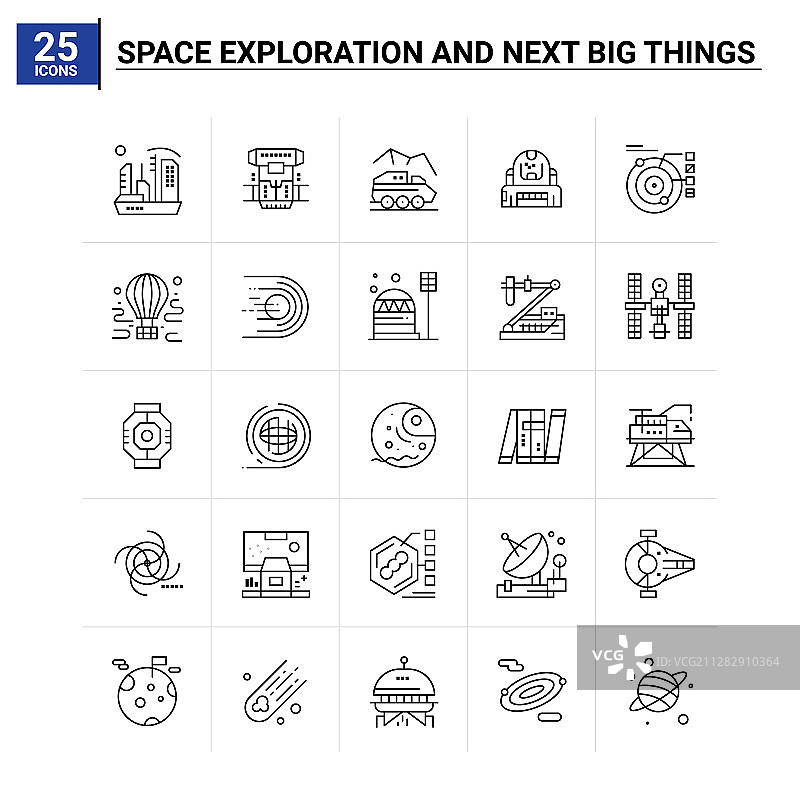 25太空探索和下一个大事件图标集图片素材