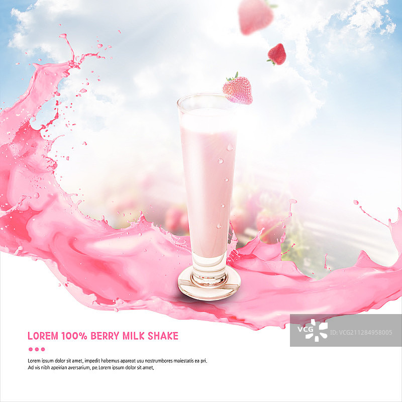 高脚杯上草莓奶昔和草莓和粉色牛奶的混合图像图片素材
